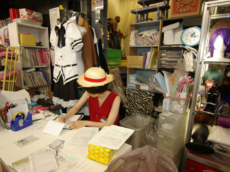 A costume play clerk